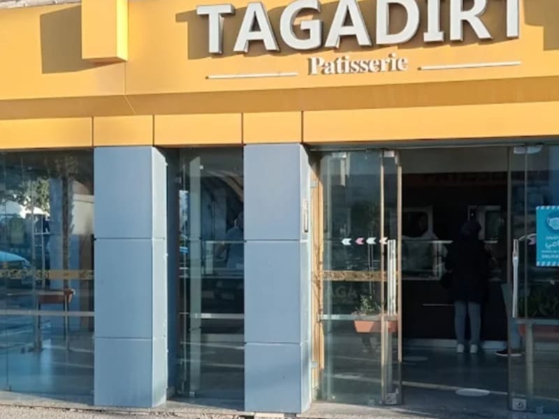 Pâtisserie Tagadirt photo 3