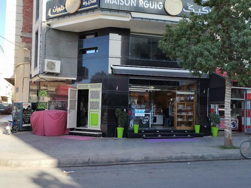 Maison Rguig : Boulangerie & Pâtisserie photo 6