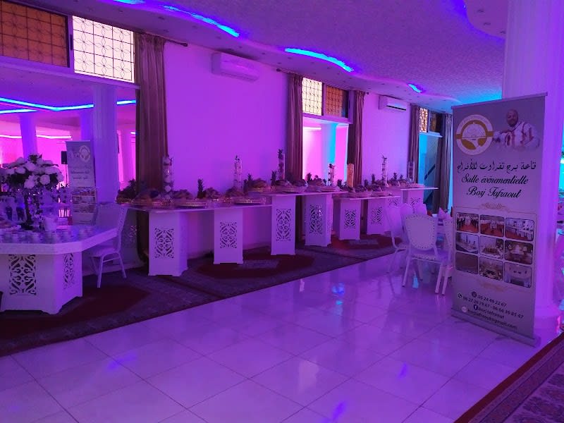 Salle des fêtes Borj Tafraout photo 3
