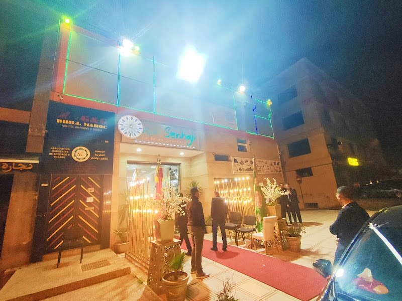 Riad Senhaji photo 3