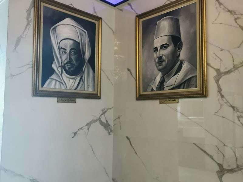 Salle des fêtes Yacout Laqssib (Chafik) photo 6