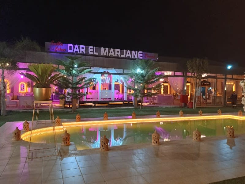Dar el marjane photo 2