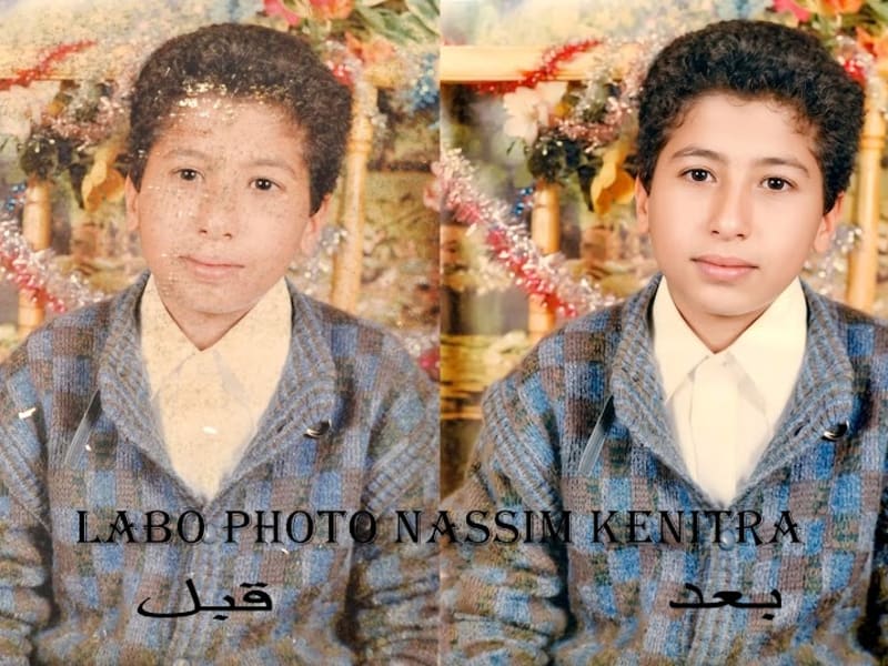 LABO PHOTO NASSIM photo 2