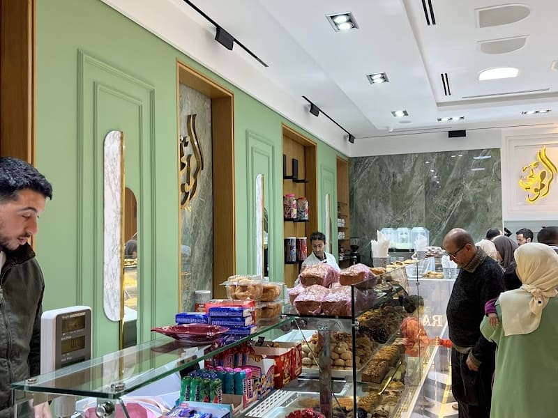 Pâtisserie Rahmouni photo 4
