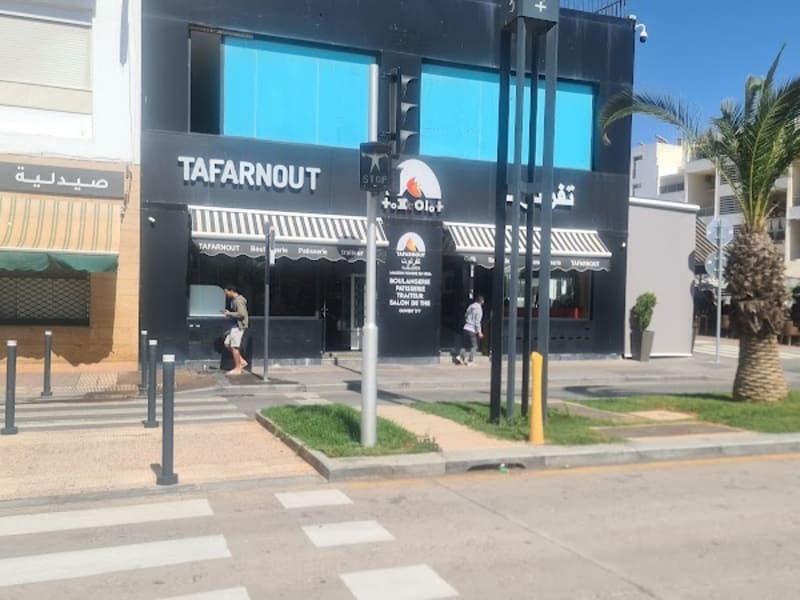 Tafarnout : Café, Restaurant, Boulangerie, Pâtisserie & Pizzeria photo 5