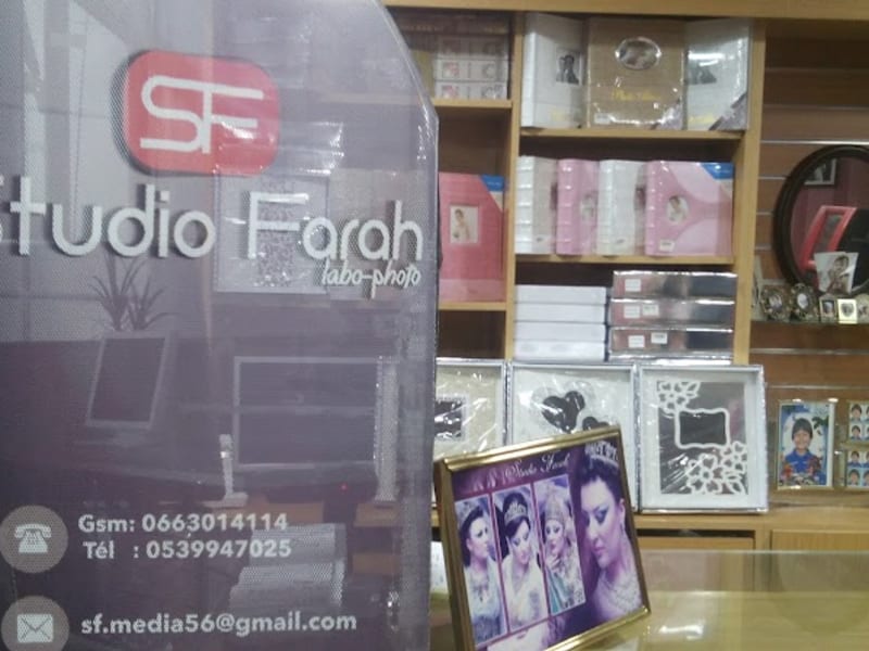 Studio Farah photo 2
