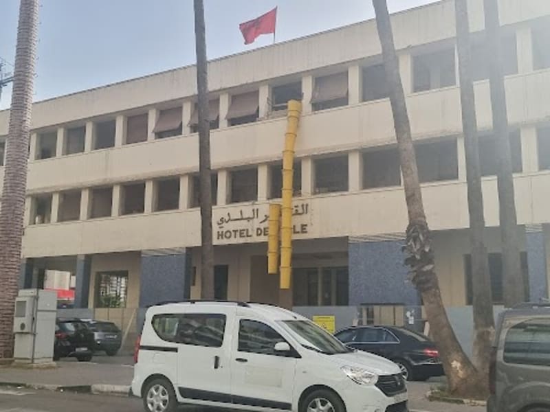 Hôtel De Ville - Municipalité Hamriya photo 2
