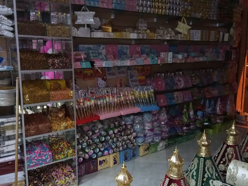 Patisserie atyab khayrat photo 2