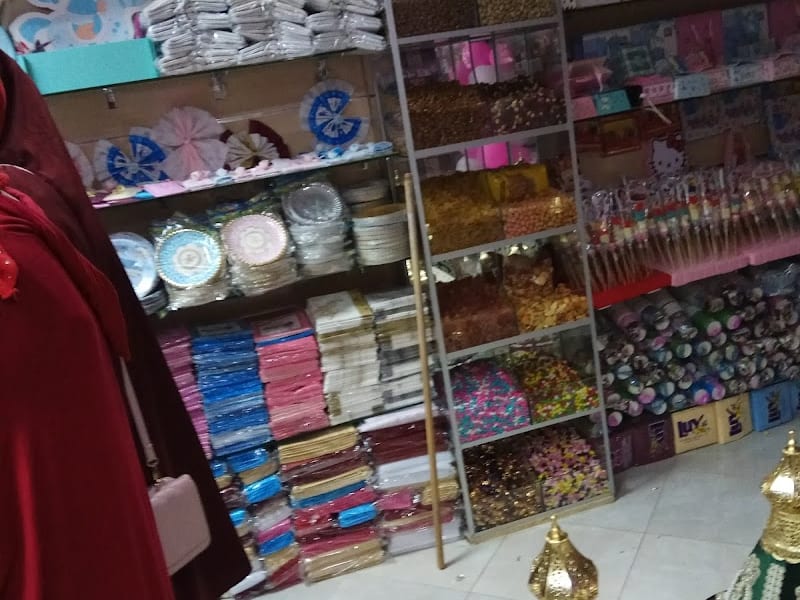 Patisserie atyab khayrat photo 3