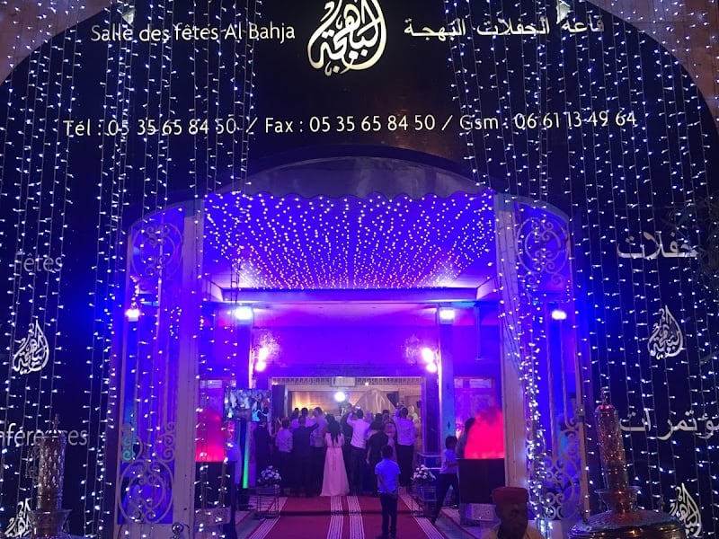 Salle des fêtes Al Bahja 1 photo 5