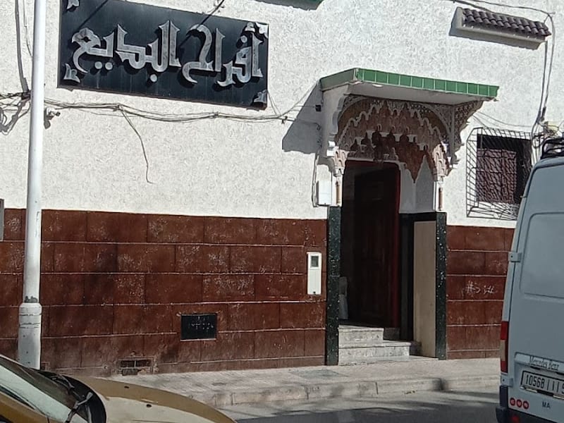 قصر البديع للحفلات Palace Lbadiâe photo 2