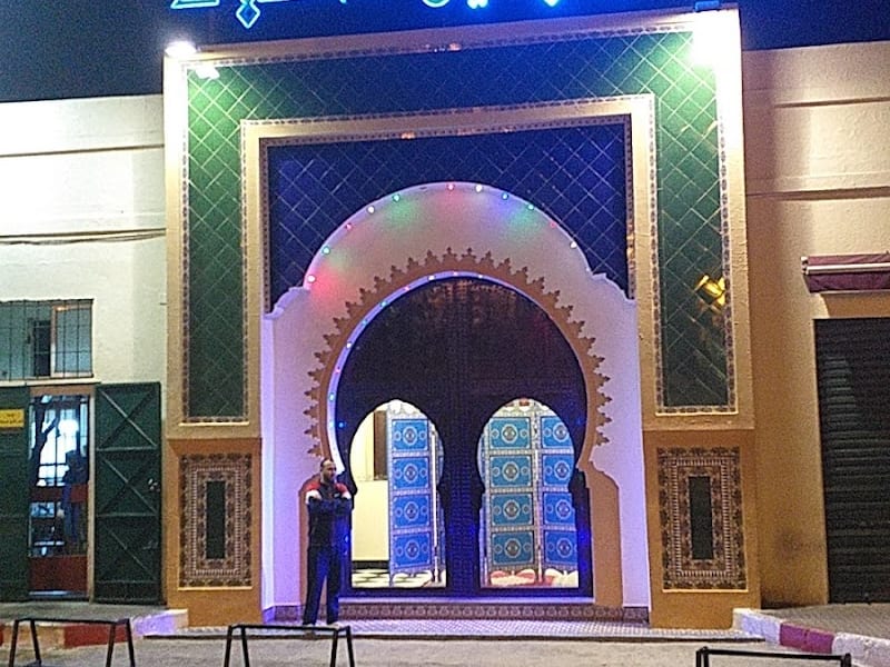 Salle des fêtes Kasr El Amin photo 3