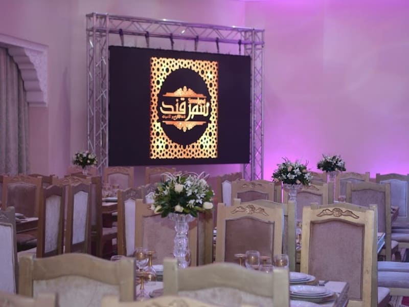 Samarkand Marrakech photo 2