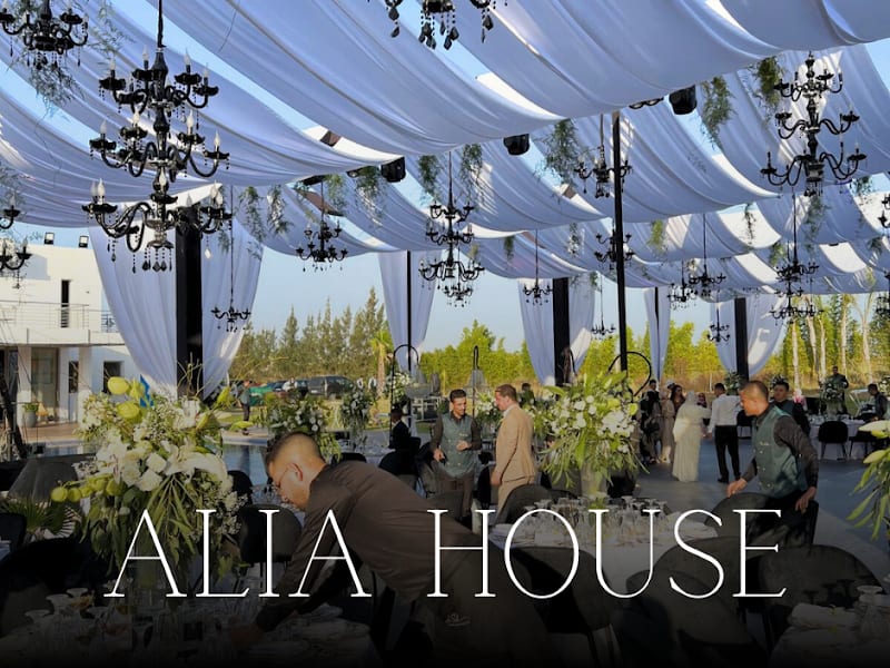 Alia House photo 4