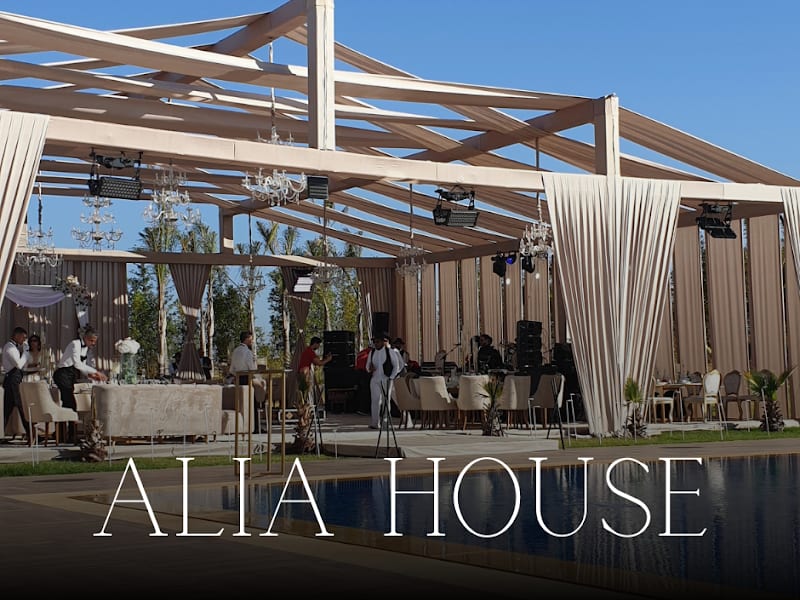 Alia House photo 6