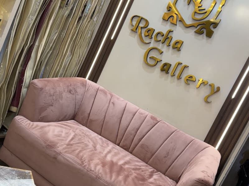 Racha Gallery photo 2