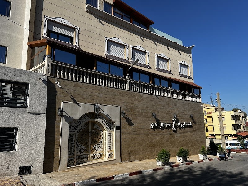 Palais Ali Bay photo 5