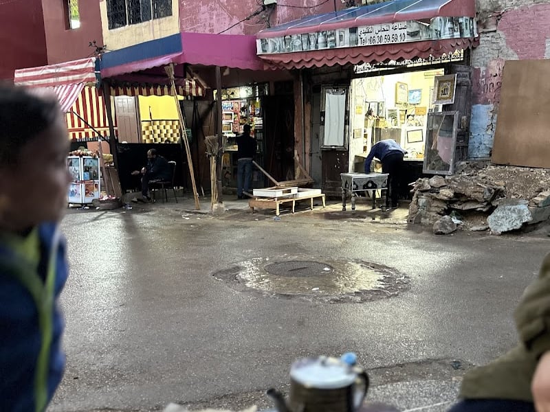Bab Jdid باب الجديد photo 6
