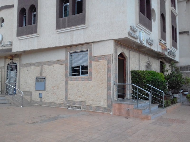 Hammam & Salle des fêtes Yassine photo 3