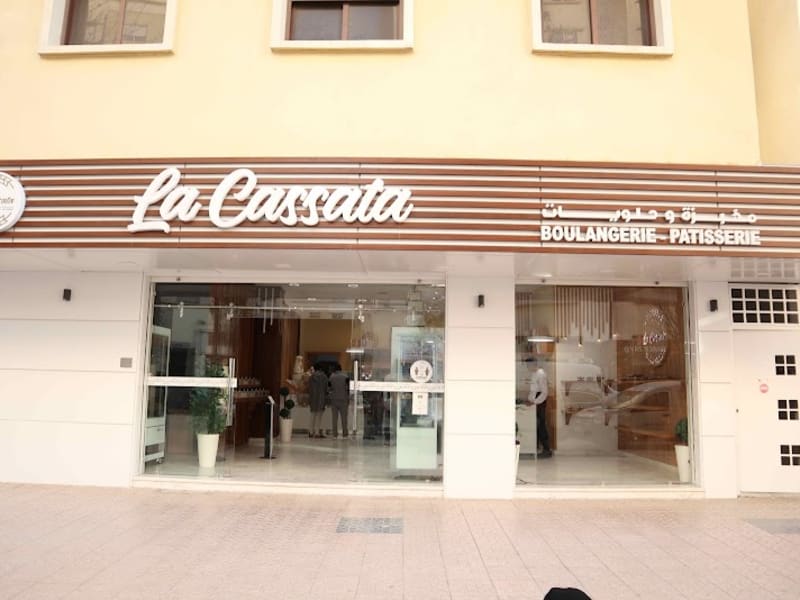 La cassata tanger photo 6