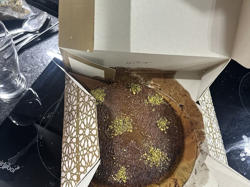 Chef kunafa شيف كنافة photo 2