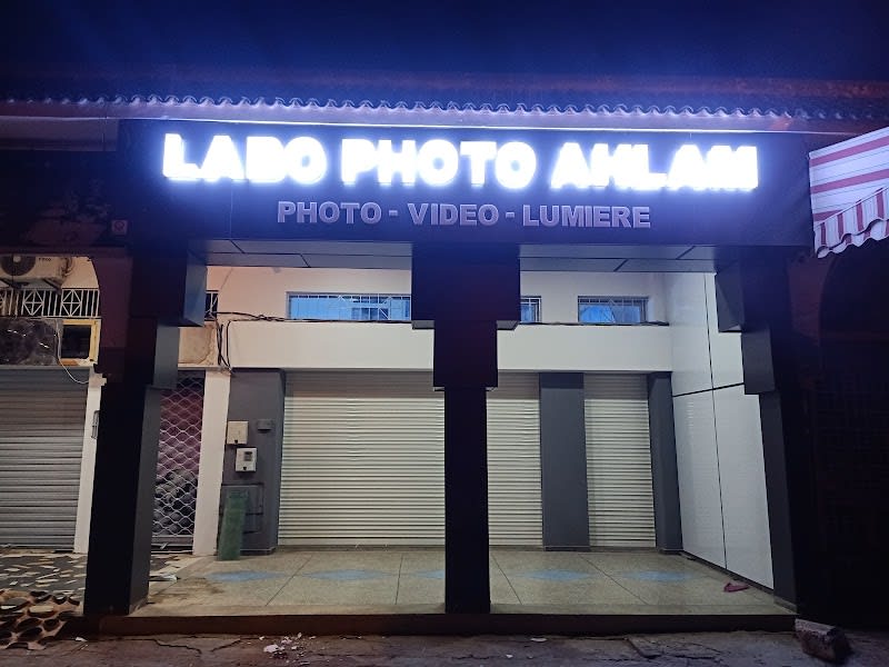 Labo Photo Ahlam photo 2