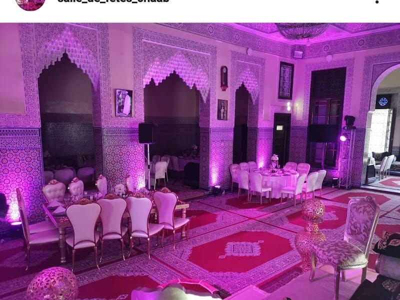 Salle de fête Chaâb photo 2
