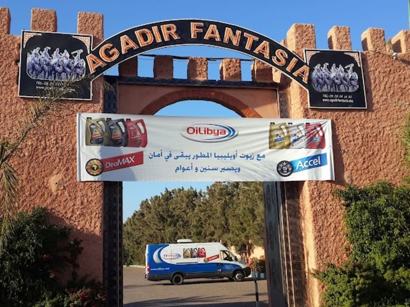 Agadir Fantasia photo 2