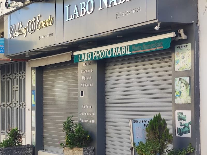 Studio de photographie Nabil photo 2