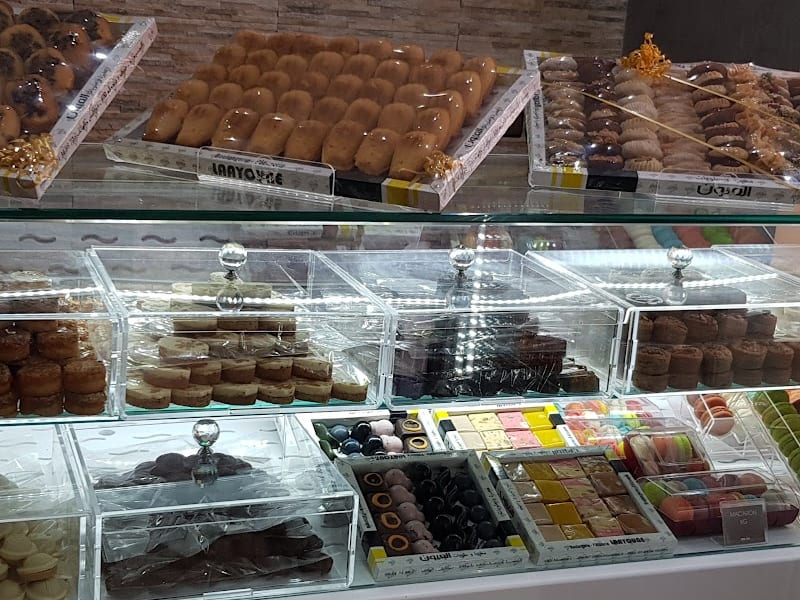 Laâyoune : Boulangerie & Pâtisserie photo 2