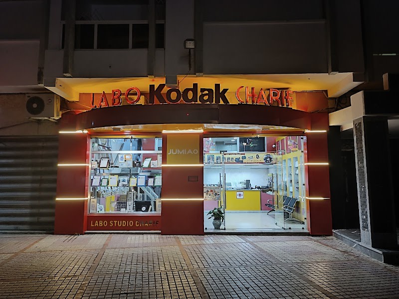 Kodak labo charif photo 5