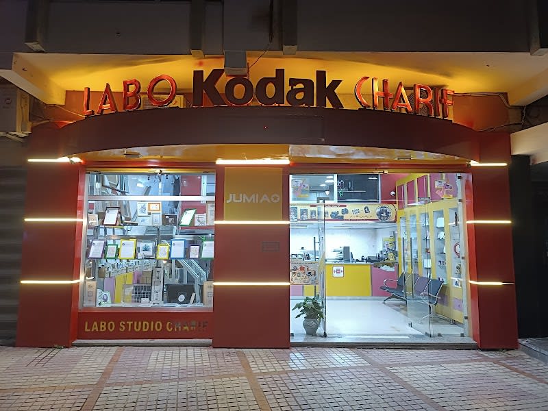 Kodak labo charif photo 6