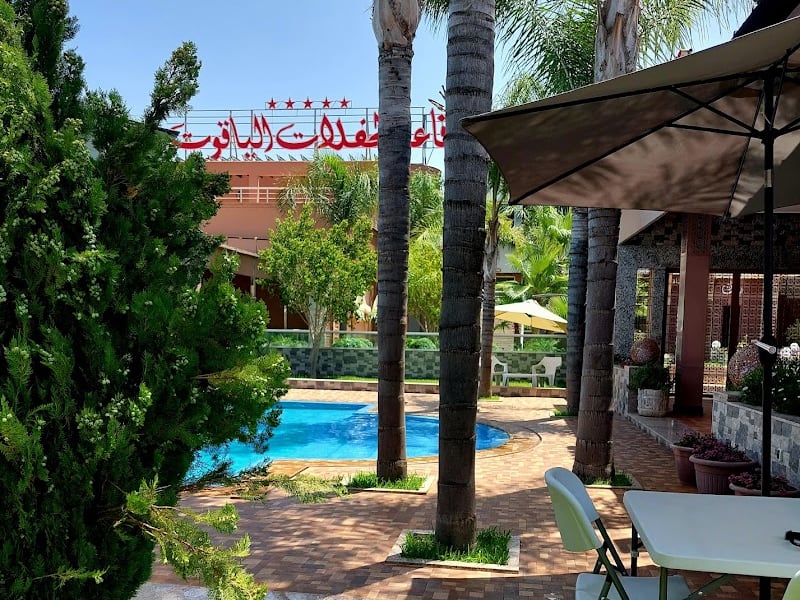 Palais Al YAKOUT photo 5