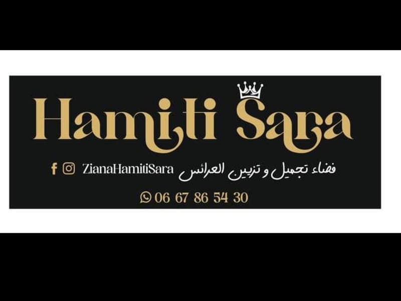 Ziana hamiti sara photo 4