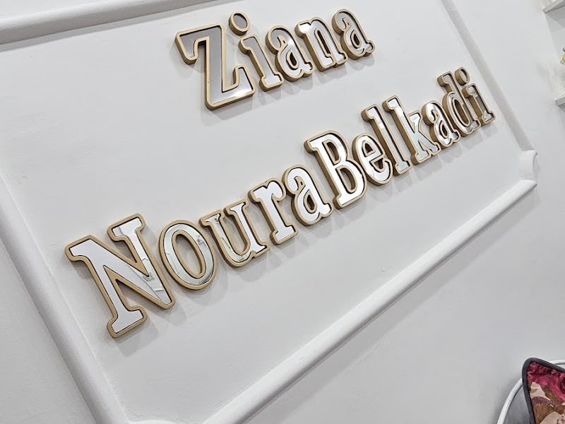 Ziana Noura photo 3