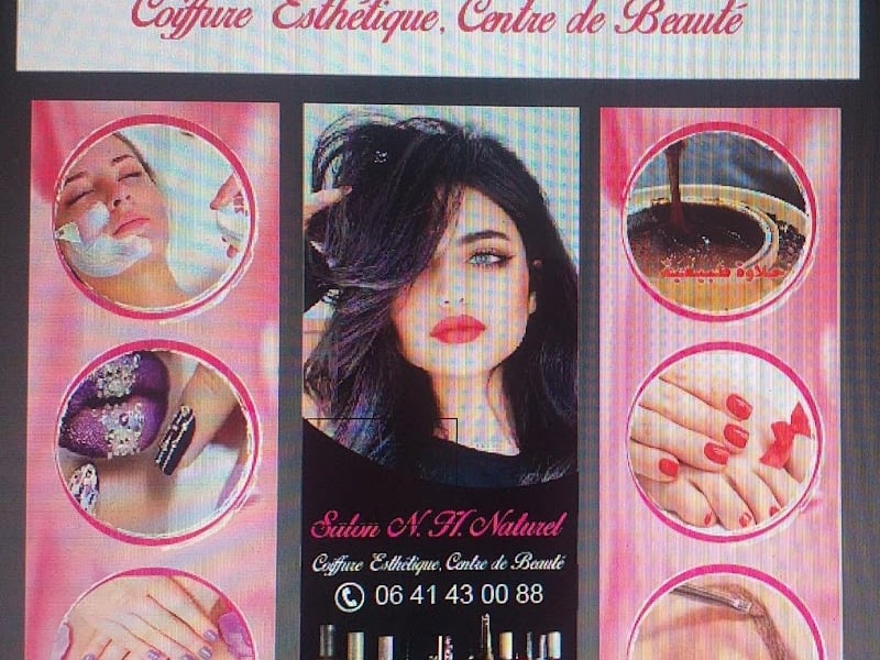 Salon NH - Epilation halawa naturelle photo 3