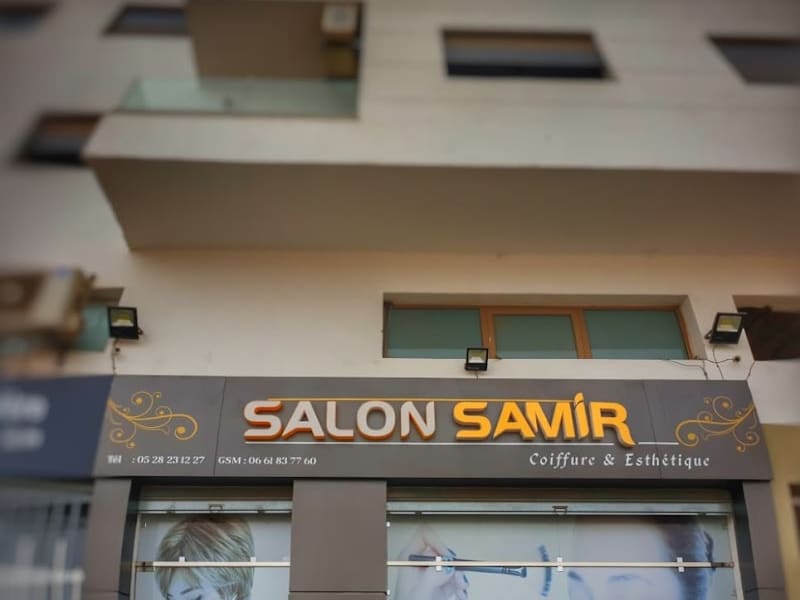 Salon Samir Coiffure et Esthétique photo 2