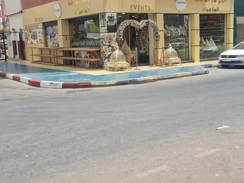 Afrah Dar Lfakia photo 4