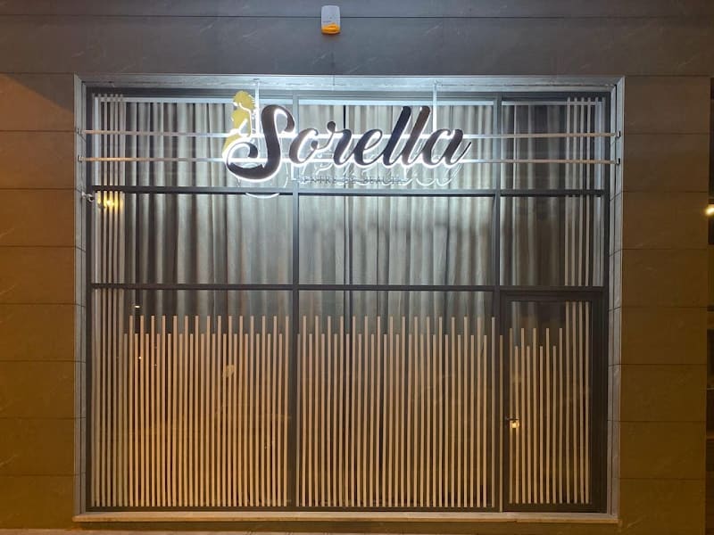 Sorella photo 3