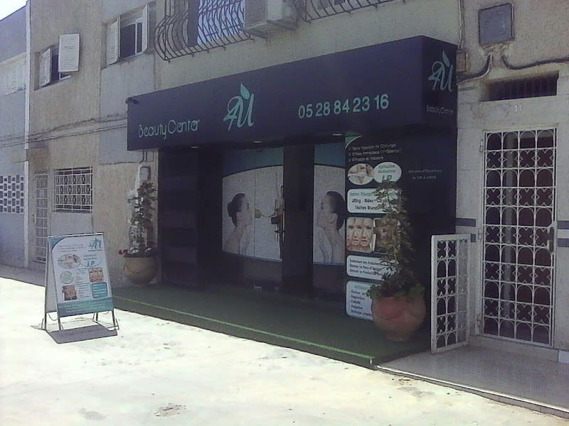 Beauty center For You photo 4