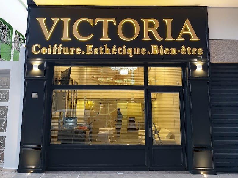 VICTORIA - COIFFEURE- ESTHÉTIQUE- BIEN-ÊTRE photo 2