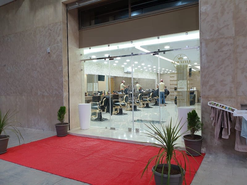 Coiffeur New Style Men photo 5