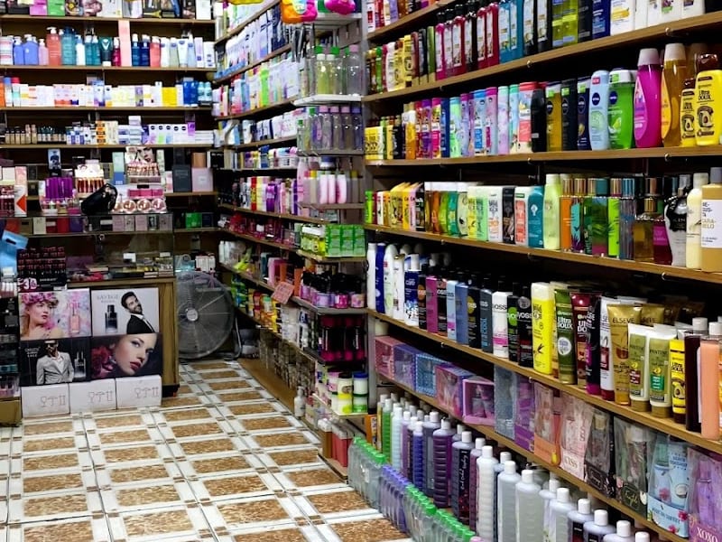 Parfumerie La Essenza photo 5