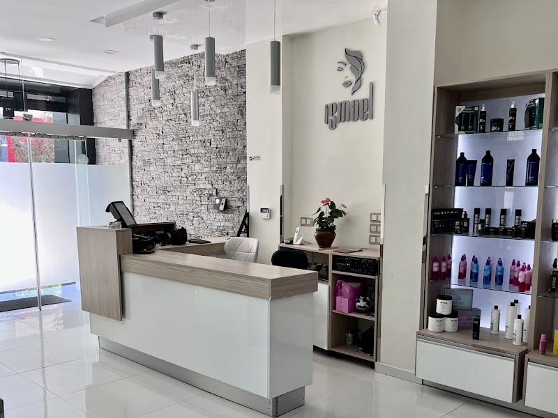 Beauty Center iSmael : Hair & Spa photo 2