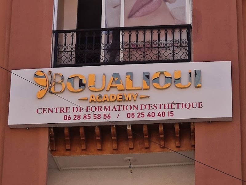 boualioui academy photo 2