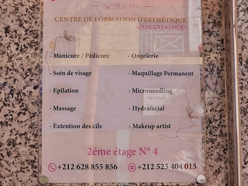 boualioui academy photo 4