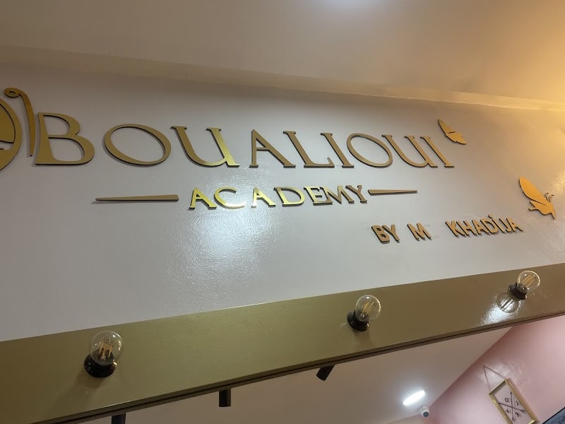 boualioui academy photo 6