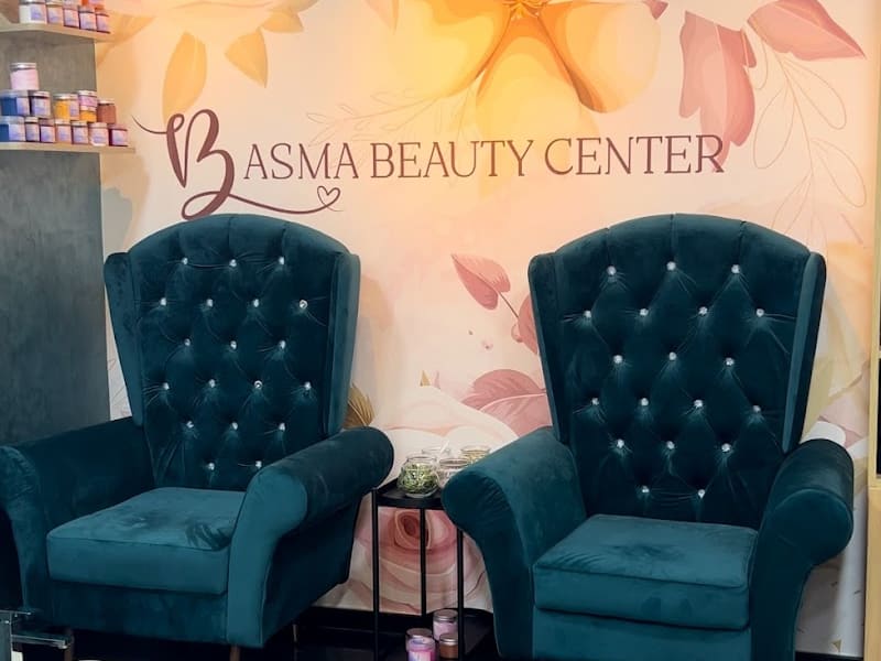 Basma beauty center photo 5