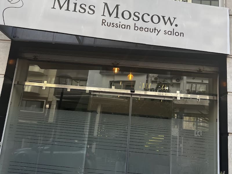 Miss Moscow photo 6