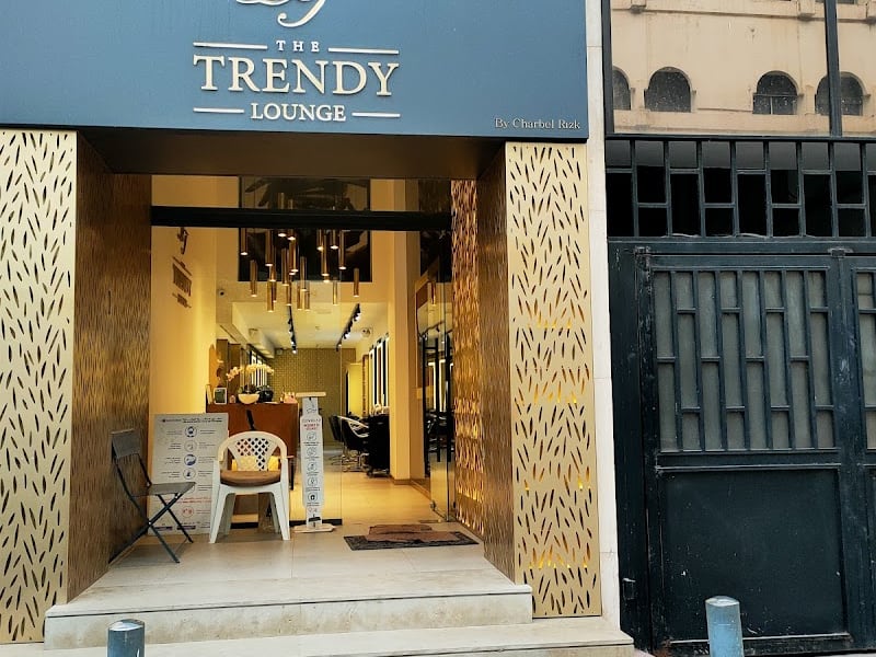The Trendy Lounge - Salon de Coiffure, Beauté & Bien-être - Anfa racine - Casablanca photo 2